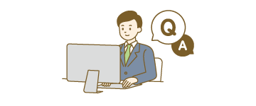 日常生活についてのQ&Aのイメージ図